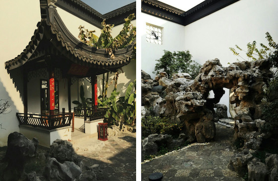 蘇州書香世家山塘府邸