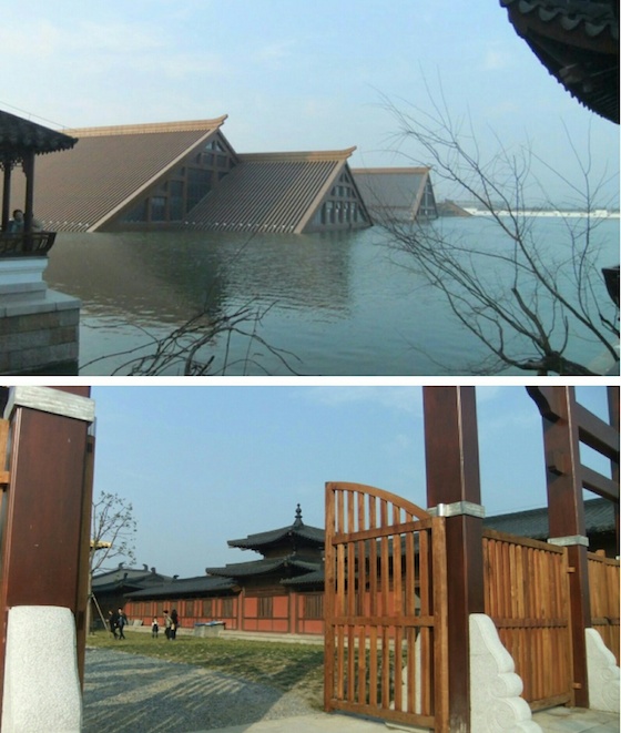 松江広富林遺跡