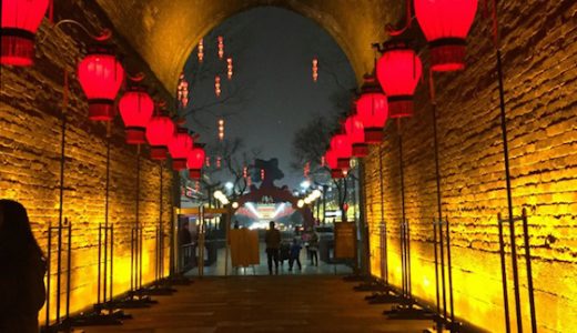中国・西安の観光スポット：中国文化の発祥地で美食と登山を満喫