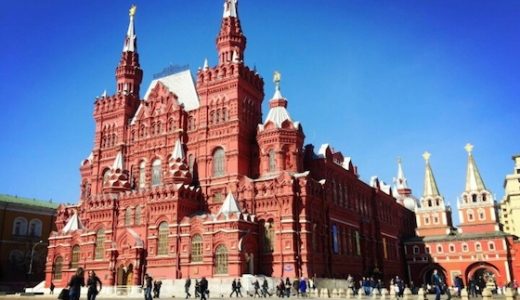 ロシア・モスクワのおしゃれ観光スポット：ロシアの首都で歴史と文化を体験