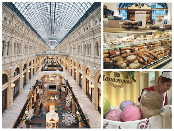 美しい装飾が施されたスーパーの内装