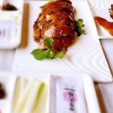 中国北京の観光のおしゃれ観光スポット：北京ダックを食べて皇帝気分？！