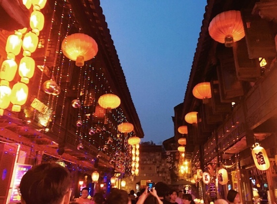 beijing11