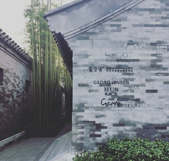 beijing7