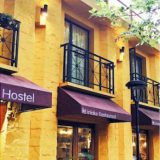 中国・杭州のおしゃれ観光スポット:皇帝も愛した避暑地でのんびり