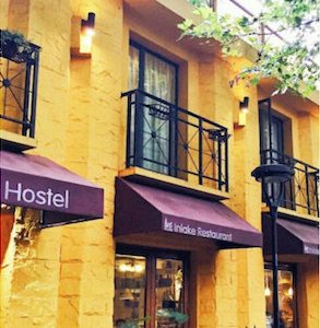 中国・杭州のおしゃれ観光スポット:皇帝も愛した避暑地でのんびり